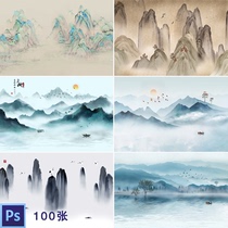 新中式蓝色意境水墨手绘山水素材图片 电视沙发山水背景墙装饰画