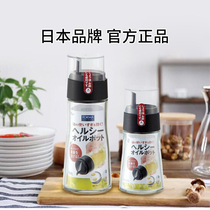 日本ASVEL厨房玻璃食用油壶花生油瓶橄榄油罐酱油壶醋罐子防挂油