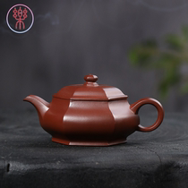紫砂壶宜兴六方明炉手工泡茶壶原矿紫泥方器中式茶具礼品正品真小