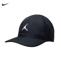 耐克男女同款棒球帽DRI-FIT速干软顶弧形帽檐黑运动帽FN4675-010