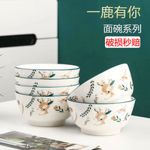 新品一鹿有你碗碟套装日式家用陶瓷餐具碗盘面碗汤碗情侣碗筷组合