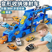 儿童玩具车男孩惯性拖车运输大货车3一6岁宝宝轨道弹射合金小汽车
