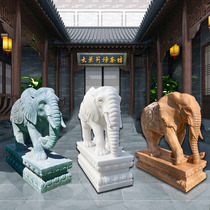 汉白玉精雕大象一对门前装饰晚霞红青石雕刻动物摆件户外石雕吉象