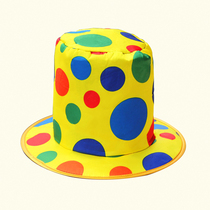 小丑帽子儿童演出爵士帽魔术师帽礼帽高帽圆帽儿童节成人表演帽