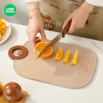 LINE FRIENDS布朗熊菜板家用辅食砧板厨房切菜板切水果塑料案板