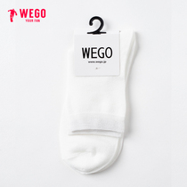 日本WEGO女装/男装时尚休闲柔软纯色中筒长袜