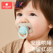 科巢婴儿安抚奶嘴安睡型超软0-3到6个月新生儿宝宝安慰神器防胀气