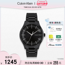 【节日礼物】CalvinKlein官方正品CK标志系列情侣款石英表男表