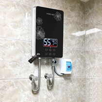姿味即热式电热水器电家用恒温小型淋浴洗澡快速直热卫生间免储水