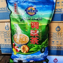 新疆伊犁奶茶专用乎玛热木调和茶黑茶红茶绿茶散茶4kg 大袋包邮