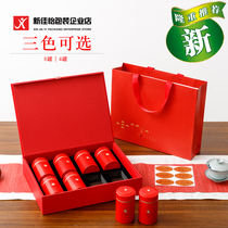 茶叶罐包装礼盒空盒铁盒红茶绿复古装盒铁罐通用包装盒礼盒小罐茶