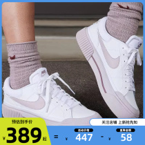 劲浪体育 nike耐克女鞋COURT LEGACY运动鞋休闲鞋DM7590-105