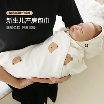 包单初生婴儿纯棉产房抱被新生儿四季防惊跳襁褓0-3月薄包巾裹布