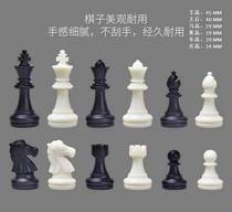 磁性国际象棋棋子补子标准外贸版中小学生学校培训黑白色金银颜色