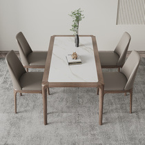 北欧亮光岩板餐桌长方形现代简约设计师款小户型白蜡木饭桌椅组合