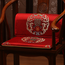 中式椅垫红木沙发坐垫圈椅餐椅茶桌椅护腰靠垫实木椅子腰垫小靠背