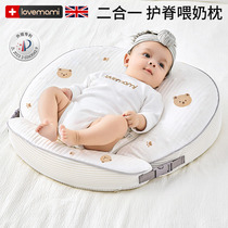 英国lovemami婴儿防吐奶斜坡垫哺乳枕头斜坡枕宝宝喂奶神器慢回弹