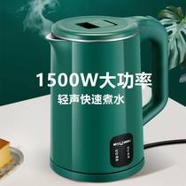 厂家/美菱烧水壶食品级不锈钢开水双层防烫保温电热水壶