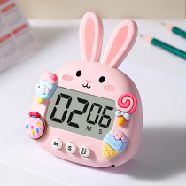 倒计时器兔子儿童学习专用自律定时器厨房烘焙时间管理提醒器静音
