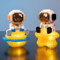 宇航员积木2024新款拼装玩具系列男孩乐高拼图益智六一儿童节礼物
