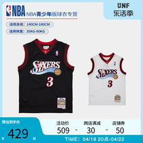 NBA 费城76人队96/00复古版球衣3号艾弗森青少年场上运动篮球服