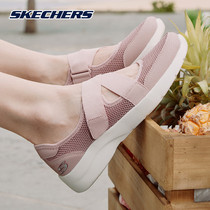 Skechers斯凯奇女鞋春夏季玛丽珍休闲一脚蹬透气帆布鞋单鞋妈妈鞋