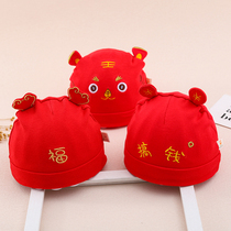婴儿胎帽0-8个月3新生儿男女宝宝中国风红色帽子春秋冬护囟门保暖