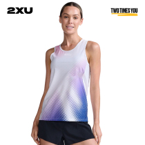 2XU Light Speed系列透气户外夏跑步运动背心瑜伽服上衣无袖T恤女
