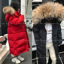 虎妈冬季新大毛领加长款儿童羽绒服修身韩版男童女童加长加厚外套