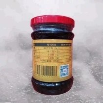 广东特产云浮特产铁生牌 豉油膏 250g瓶 原山牌豉油膏 一级调味品