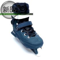 极限轮滑鞋 专业 usd排aeon 60x sam crofts  特技直 轮男女成年