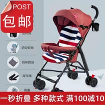 2021简易可坐躺折叠儿童超轻便婴儿推车便携式手推车宝宝小孩旅行