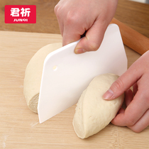 厨房塑料切面刀烘焙工具抹刀蛋糕奶油肠粉馒头刮刀梯形大号刮板