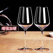 红酒杯套装欧式玻璃杯高脚杯创意葡萄酒杯6只装醒酒器2个<em>酒具</em>家用