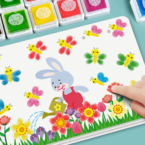 儿童创意手指画画卡宝宝点印泥手掌点画册工具套装颜料无毒可水洗