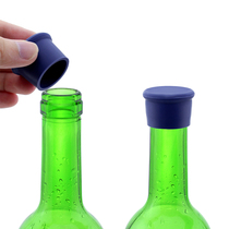 环保食品级硅胶红酒瓶塞啤酒瓶盖汽水玻璃瓶塞调味瓶塞苏打水瓶塞