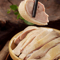南京盐水鸭1KG 方便熟食 开袋即食 鸭得堡金陵风味特产咸水味板鸭