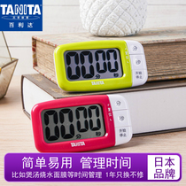 日本TANITA百利达厨房计时器定时器学生提醒倒计时器大声TD-394