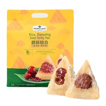 山姆店代购 甜粽子组合1kg（豆沙粽100g*5+蜜枣粽100g*5）
