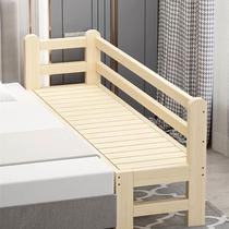 宽拼接床边加长大人可睡单人床护栏增宽实木儿童床靠墙床