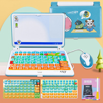 儿童电脑玩具小孩婴儿宝宝益智仿真笔记本小电脑点读学习机早教机