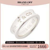 中古Tiffany&Co.蒂芙尼A级95新1837 ring戒指_指环925银7.4g时尚
