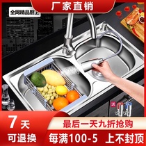 洗菜盆双槽厨房洗菜池洗碗槽一体洗碗盆水池盆家用304不锈钢水槽