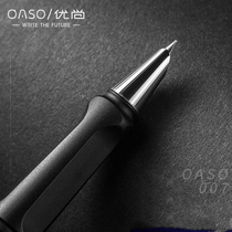 毕加索旗下oaso优尚五种笔尖美工钢笔弯头笔尖练字硬笔书法笔美工