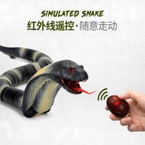儿童遥控蛇电动充电玩具仿真眼镜蛇模型创意逗猫整蛊吓人解压神器