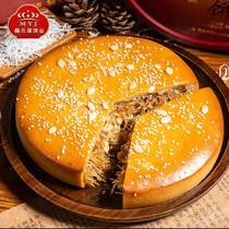 梅元居化州拖罗饼特产正宗广东广式小吃五仁叉烧火腿椰丝传统月饼