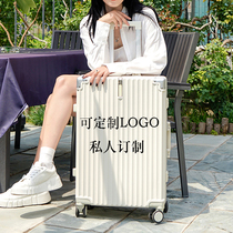行李箱定制LOGO铝框万向轮静音拉杆箱来图定制图案礼品密码旅行箱