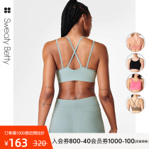 SweatyBetty Solstice低强度美背无缝<em>瑜伽内衣</em>带胸垫春夏SB8029
