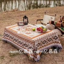 波西米亚桌布布料民族风高级感风格露营复古亚麻摩洛哥风格桌布