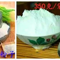 四川巴中特产早餐油茶馓子500克米粉500克送30包调味料